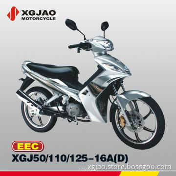 CUB ( XGJ50/110/125-16A(D) )